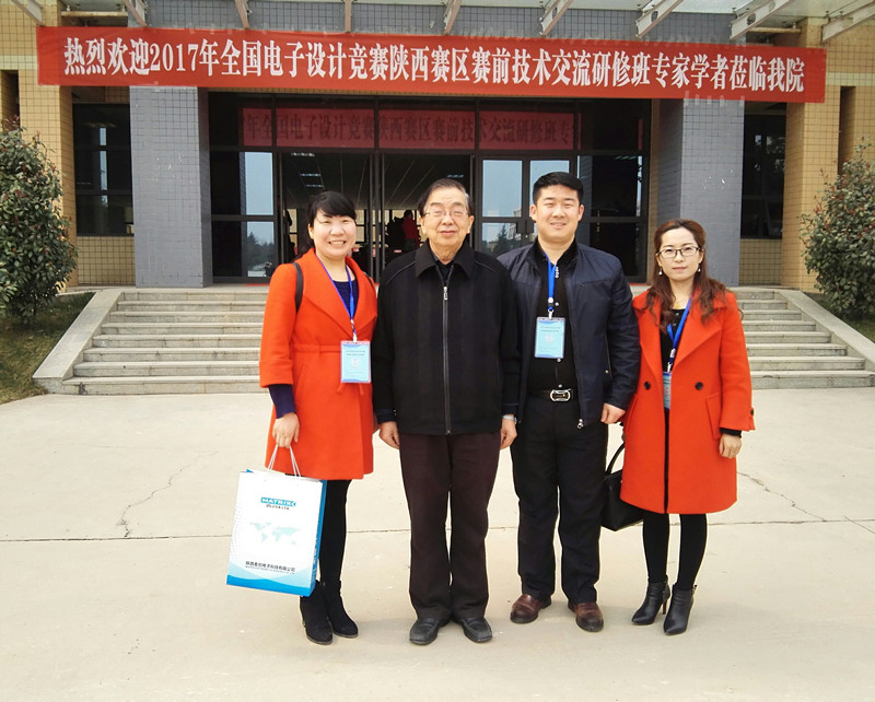 QQ图片20170314145145_副本.jpg